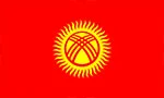 Kyrgyzstan Visa
