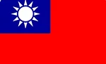 Taiwan Visa