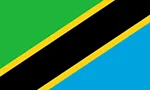 Tanzania Visa