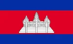 Cambodia Visa